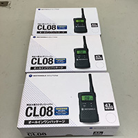 MOTOROLA モトローラ CL08 特定小電力トランシーバー 3点